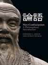 논어 (論語) 중국어+한글+영어 / 편하게 중국어..