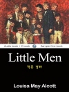 작은 남자 (Little Men) 영어 원서로 읽..