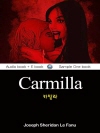 카밀라 (Carmilla) 영어 원서로 읽기 06..