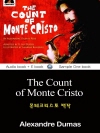 몬테크리스토 백작 (The Count of Mon..