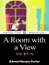 전망 좋은 방 (A Room with a View..