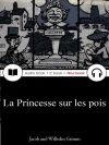 완두콩 여왕 (La Princesse sur le..