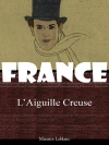 기암성 (L’Aiguille Creuse) 프랑스..