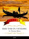 베니스에서의 죽음 (Der Tod in Vened..