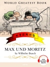막스와 모리츠 (Max und Moritz) 고품..