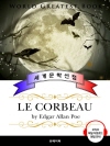 까마귀 (Le Corbeau / The Raven..