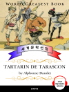 쾌활한 타르타랭 (Tartarin de Taras..