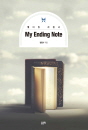 My Ending Note