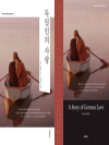 독일인의 사랑 (한글판+영문판)