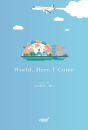 World, Here I Come