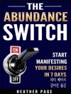 끌어당김의 법칙과 풍요의 스위치