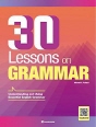 30 Lessons on Grammar