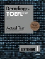 Decoding the TOEFL iBT Actu..
