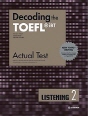 Decoding the TOEFL iBT Actu..