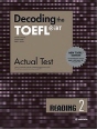 Decoding the TOEFL iBT Actu..