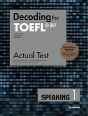 Decoding the TOEFL iBT Actu..