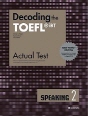 Decoding the TOEFL iBT Actu..