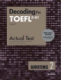 Decoding the TOEFL iBT Actu..