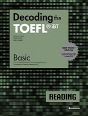 Decoding the TOEFL iBT READ..