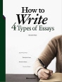 How to Write 4 Types of Ess..