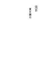 설날