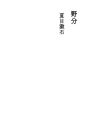 태풍