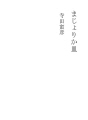 마졸리카 접시