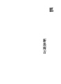 여우