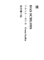 성
