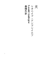 개