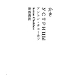 굴
