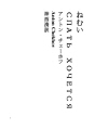 자고 싶다