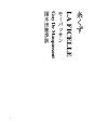 보풀