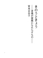 어제와 오늘