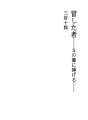 범한 자