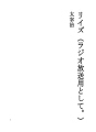 리즈