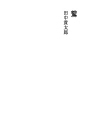 독수리