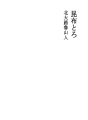 곤부토로